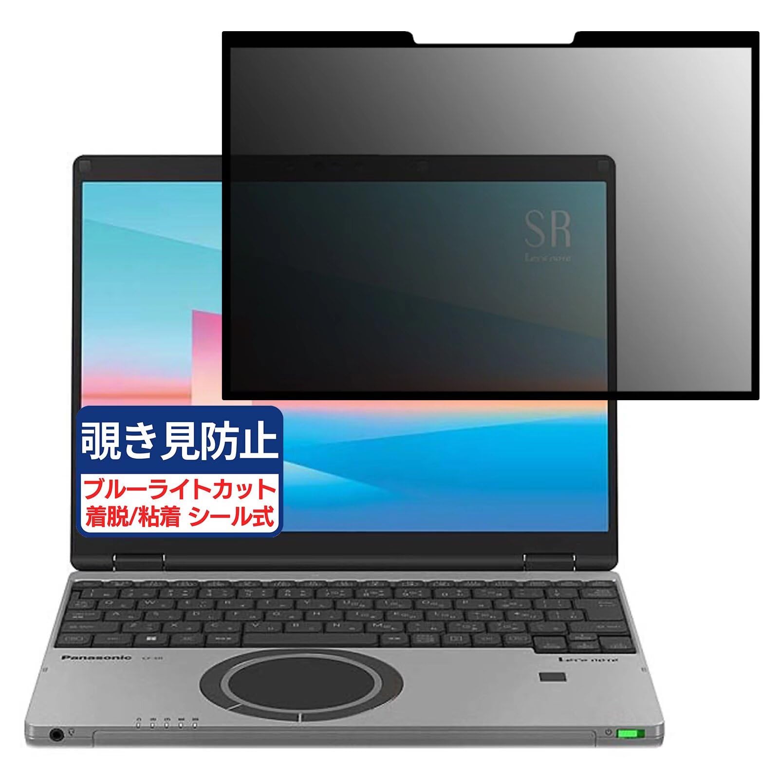 Amazon.co.jp: Panasonic Let's Note SR Series (CF-SR3) 12.4 Type